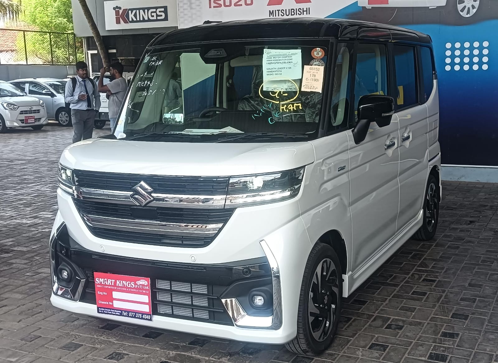 Vehicle Image