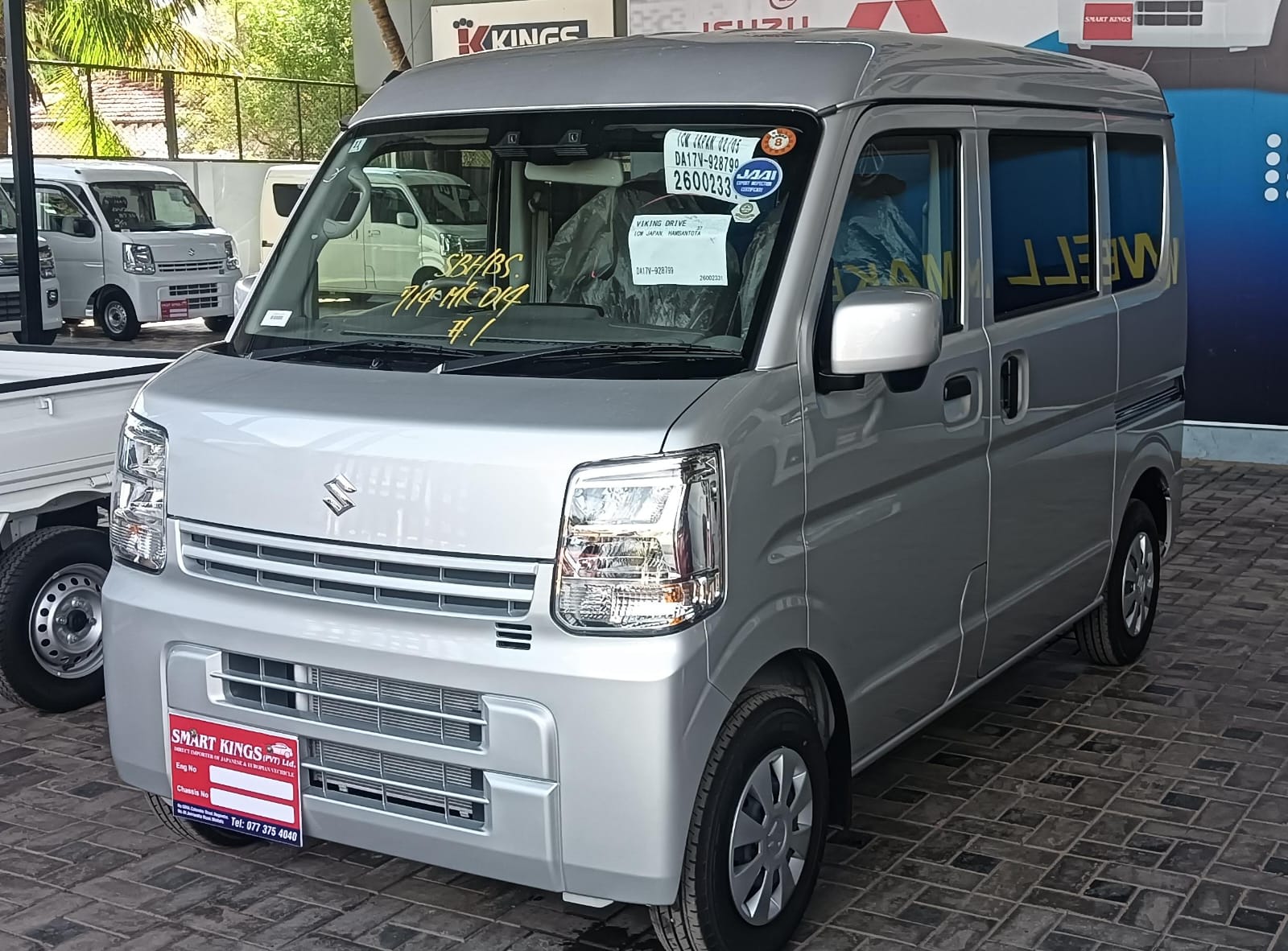 Vehicle Image