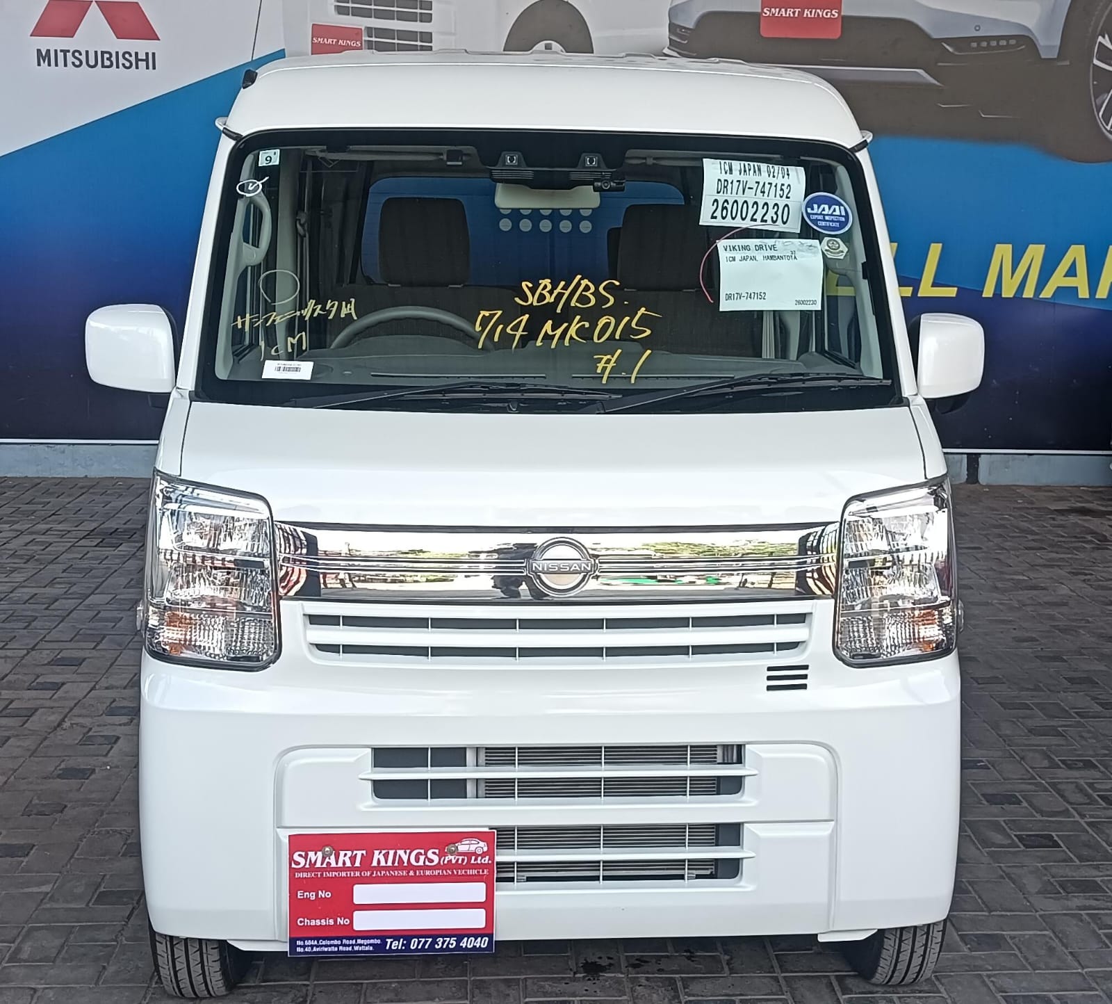 NISSAN CLIPPER GX